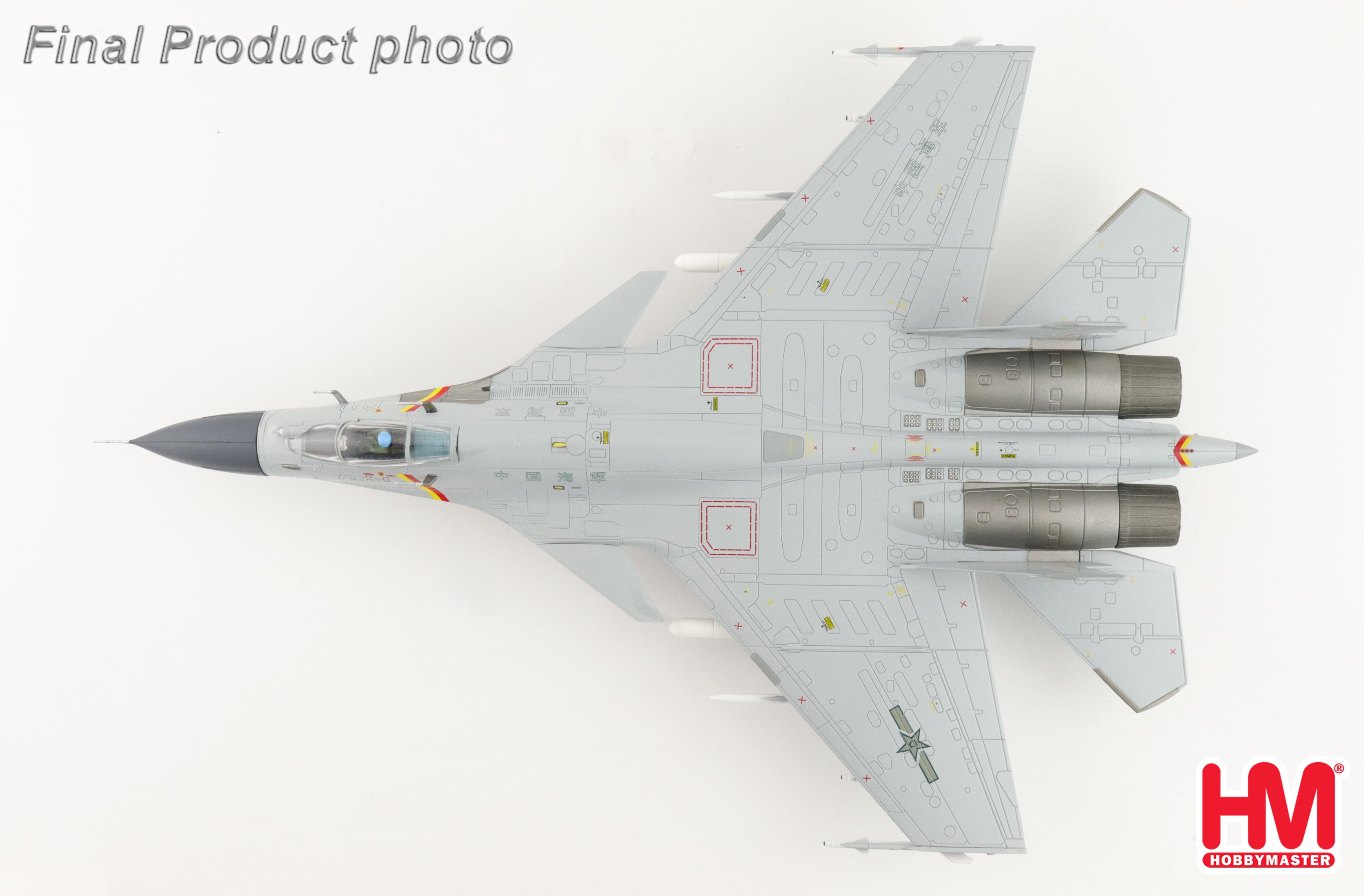 J-15 Flying Shark No.60, Aircraft Carrier Shandong , PLAAF, June